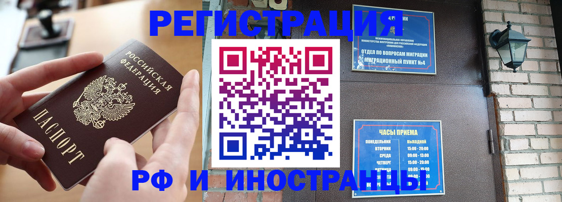 форма 3 в Новочеркасске